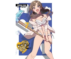 KNYGA Dachima Inaka Do You Love Your Mom and Her Two-Hit Multi-Target Attacks?, Vol. 7 (light novel)