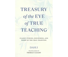 KNYGA Dahui Treasury of the Eye of True Teaching