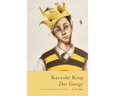 KNYGA Dai George Karaoke King