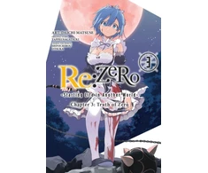 KNYGA Daichi Matsuse Re:ZERO -Starting Life in Another World-, Chapter 3: Truth of Zero, Vol. 3 (manga)