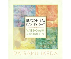 KNYGA Daisaku Ikeda Buddhism Day by Day