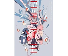 KNYGA Daisukerichard USHIMITSUDOKI-Midnight