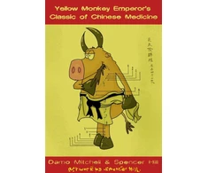 KNYGA Damo Mitchell Geltona Monkey Emperor's Classic of Chinese Medicine