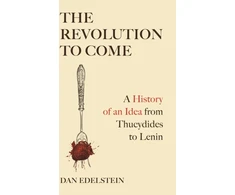 KNYGA Dan Edelstein Revolution to Come