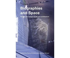 KNYGA Dana Arnold Biographies &amp; Space