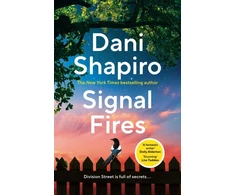 KNYGA Dani Shapiro Signal Fires