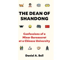 KNYGA Daniel A Bell Dean of Shandong