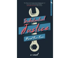 KNYGA Daniel Ben Horin Substantial Justice