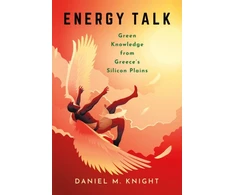 KNYGA Daniel M Knight Energy Talk