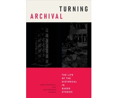 KNYGA Daniel Marshall Turning Archival