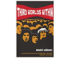 KNYGA Daniel Widener Third Worlds Within