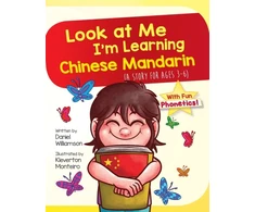 KNYGA Daniel Williamson Look At Me I'm Learning Chinese Mandarin