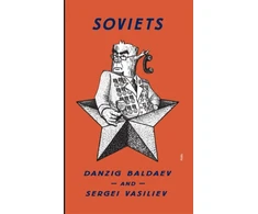 KNYGA Danzig Baldaev Soviets