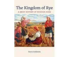 KNYGA Darra Goldstein Kingdom of Rye