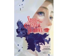 KNYGA Daruma Matsuura Steel of the Celestial Shadows, Vol. 1