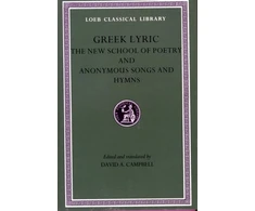 KNYGA David A Campbell Greek Lyric, Volume V