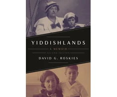 KNYGA David G Roskies Yiddishlands