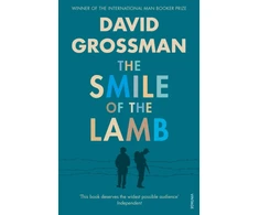KNYGA David Grossman Smile Of The Lamb