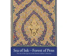 KNYGA David J Roxburgh Sea of Ink--Forest of Pens