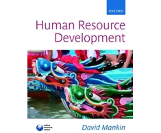 KNYGA David Mankin Human Resource Development