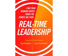 KNYGA David Noble Real-Time Leadership