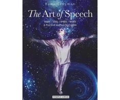 KNYGA Dawn Langman Art of Speech