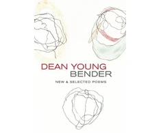 KNYGA Dean Young Bender