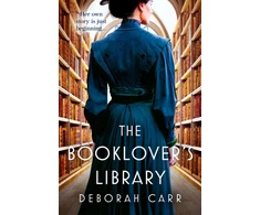 KNYGA Deborah Carr Booklover’s Library