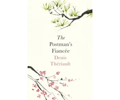 KNYGA Denis Theriault Postman’s Fiancee