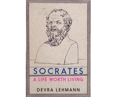 KNYGA Devra Lehmann Socrates