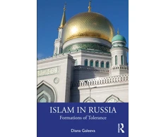 KNYGA Diana Galeeva Islam in Russia