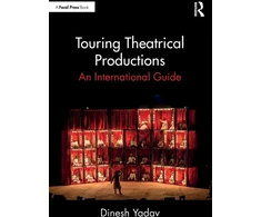 KNYGA Dinesh Yadav Touring Theatrical Productions