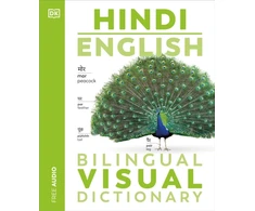 KNYGA Dk Publishing Hindi-english Bilingual Visual Dictionary