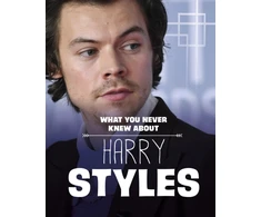 KNYGA Dolores Andral What You Never Knew About Harry Styles