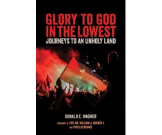KNYGA Donald E Wagner Glory to God in the Lowest