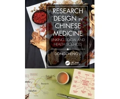 KNYGA Dongcheng Li Research Design in Chinese Medicine