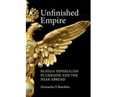 KNYGA Donnacha O Beachain Unfinished Empire