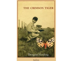 KNYGA Douglas E Harding Crimson Tiger