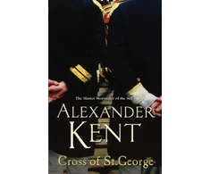 KNYGA Douglas Reeman Cross Of St George