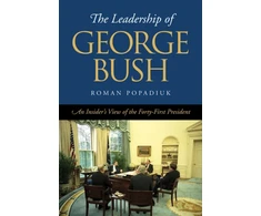 KNYGA Dr Roman Popadiuk Leadership of George Bush