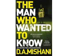 KNYGA Dror Mishani Man Who Wanted to Know