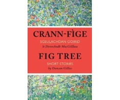 KNYGA Duncan Gillies Crann-fige