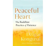 KNYGA Dzigar Kongtrul Peaceful Heart