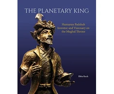 KNYGA Ebba Koch Planetary King