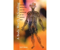 KNYGA Ed Cohen Body Worth Defending