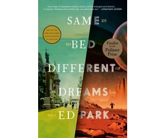 KNYGA Ed Park Same Bed Different Dreams