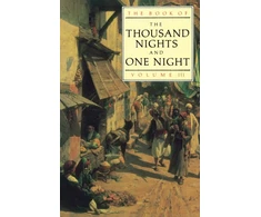 KNYGA Edward Powys Mathers Book of the Thousand and One Nights (Vol 3)