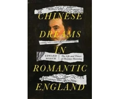 KNYGA Edward Weech Chinese Dreams in Romantic England