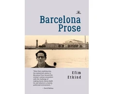 KNYGA Efim Etkind Barcelona Prose