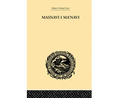 KNYGA Eh Whinfield Masnavi I Ma'navi